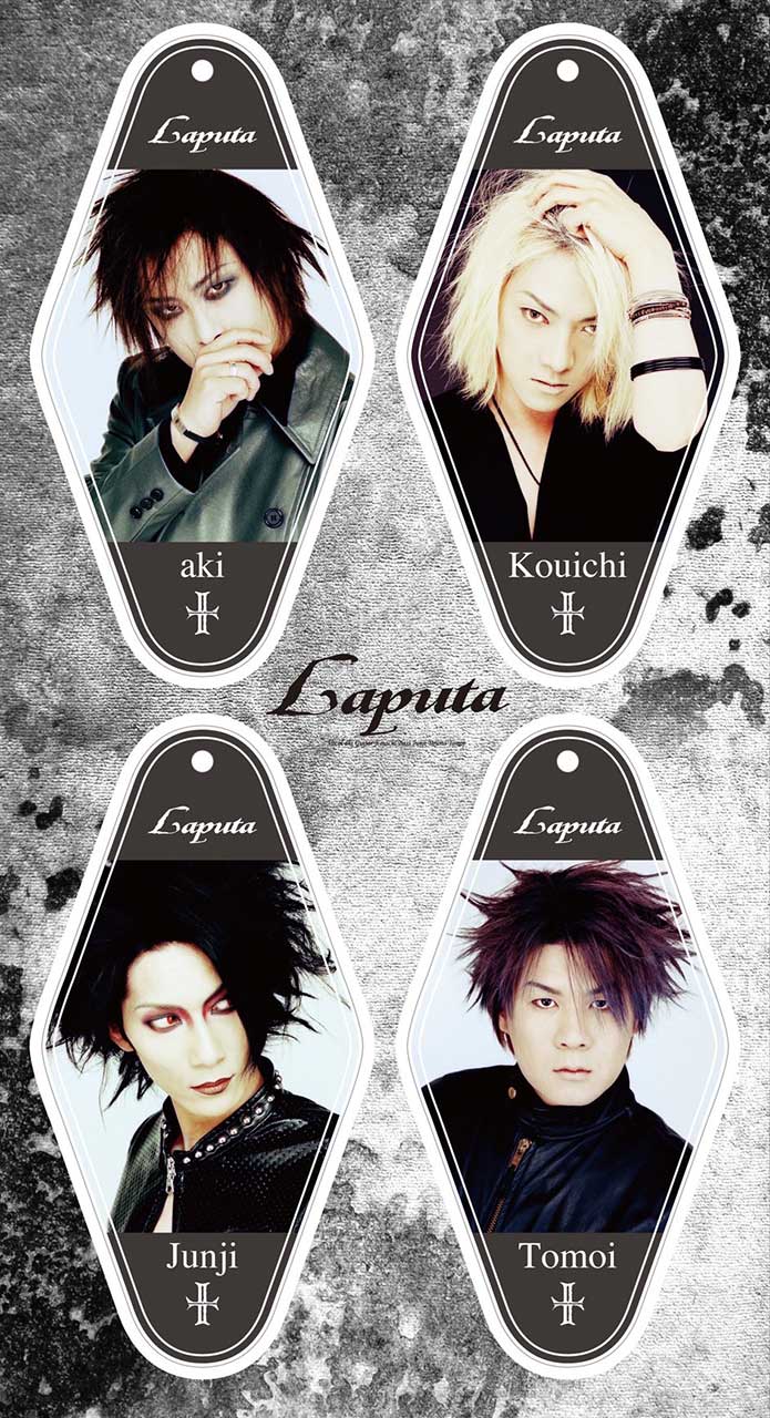 Laputa ALL BURST