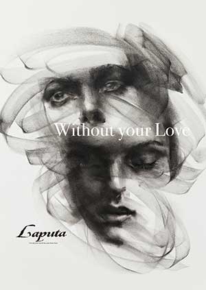 Laputa ALL BURST